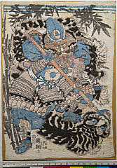 ROM-2009.124.0080-a(P)・