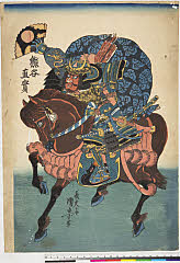 ROM-2009.124.0084・国宗「熊谷直実」