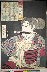 ROM-2009.124.0091(F)・