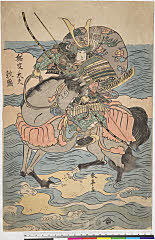 ROM-2009.124.0095文化05・春亭「無官ノ太夫敦盛」