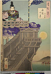 ROM-2009.124.0107(P)・