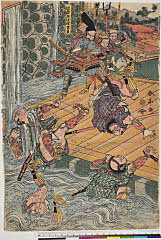 ROM-2009.124.0129・・春亭（「鎮西八郎為朝石山の奧に隠れ　創養生のために浴場へ入リしを見顕され　からめとりに来リしを　みな／ﾞ＼打殺しなけたをしける」）「佐藤兵衛尉重貞」