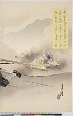 ROM-2006.08.1明治２８・・月耕「第二軍金州城攻撃工兵上等卒小野口徳次郎万死ヲ冒シテ爆薬ヲ装置シ城門ヲ破壊スル図」