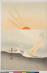 ROM-2006.23.3明治２７・12・月耕（「旅順山間ニ露営将士日光ヲ拝ス図」）