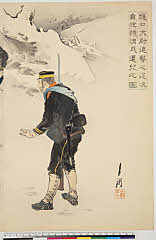 ROM-2006.54.1明治２８・・月耕「樋口大尉進撃之途次自ラ清氏ノ遺児ヲ抱持スル図」
