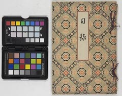 kokoboritomotoōiaihinnarabiniboukezouhin