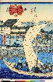 CortazziU35-2明治０４・11・広重〈3〉「横浜海岸　フランス役館之景」