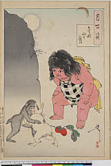 MU0172_014明治2３・10・芳年「月百姿」「金時山の月」
