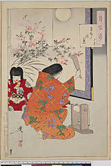 MU0172_021明治２３・04・芳年「月百姿」「きぬたの月」「夕霧」