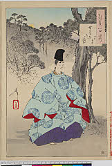 MU0172_023・・芳年「つき百姿」「世尊寺の月」「少将義孝」
