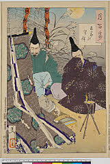 MU0172_041明治20・06・芳年「月百姿」「五節の命婦」