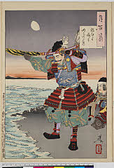 MU0172_046明治１９・09・芳年「月百姿」「稲むらか崎の明ほのゝ月」