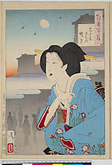 MU0172_048明治１９・・芳年「つき百姿」「しはゐまちの暁月」