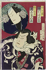 tsmUP15-028a明治０５・01・国周「駒ヶ嶽　中村仲太郎」「鶴の長吉　尾上菊五郎」駒ヶ嶽〈0〉中村　仲太郎、鵜の長吉〈5〉尾上　菊五郎
