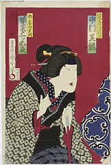 tsmUP15-028c明治０５・01・国周「淀車浪五郎　中村芝翫」「女房おさき　坂東三ツ五郎」女房おさき〈6〉坂東　三津五郎