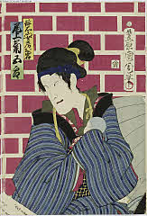 tsmUP15-029b明治０５・07・国周「伊右衛門女房お岩　尾上菊五郎」伊右衛門女房お岩〈5〉尾上　菊五郎