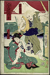tsmUP15-050-15明治０4・10・国周「五十三次の内」「腹」「一ッ家☆女　菊五郎」「旅の女　三津五郎」「十四」一ッ家☆女<5>尾上　菊五郎、旅の女<6>坂東　三津五郎