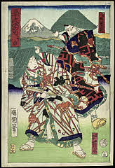 tsmUP15-050-16明治０4・10・国周「五十三次の内」「よし原」「不波　芝翫」「名古や　薪水」「十五」不波<4>中村　芝翫、名古や<5>坂東　彦三郎