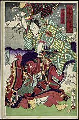 tsmUP15-050-23明治０4・10・国周「五十三次の内」「岡部」「六弥太　翫雀」「楽人斎　左団次」「廿二」六弥太<3>中村　翫雀、楽人斎<1>市川　左団次