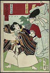tsmUP15-050-34明治０4・10・国周「五十三次の内」「白須賀」「富樫　翫雀」「弁慶　権之介」「三十三」富樫<3>中村　翫雀、弁慶<7>河原崎　権之助