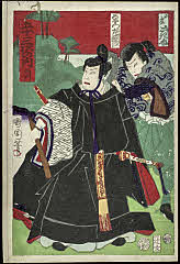 tsmUP15-050-35明治０4・10・国周「五十三次の内」「二川」「小ふな　さぎ介」「五右衛門　左団次」「三十四」小ふな<>中村　鷺助、五右衛門<1>市川　左団次