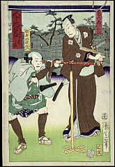 tsmUP15-050-38明治０4・10・国周「五十三次の内」「赤坂」「政右衛門　彦三郎」「助平　薪左衛門」「三十七」政右衛門<5>坂東　彦三郎、助平<>坂東　薪左衛門