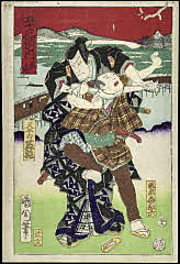 tsmUP15-050-40明治０4・10・国周「五十三次の内」「岡崎」「又五郎　芝翫」「医者　喜知六」「三十九」又五郎<4>中村　芝翫、医者加<>坂東　喜知六