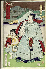 tsmUP15-050-41明治０4・10・国周「五十三次の内」「池鯉鮒」「業平　訥舛」「四十」業平<2>沢村　訥升