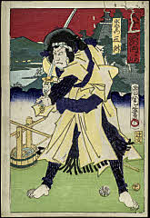 tsmUP15-050-48明治０4・10・国周「五十三次の内」「かめ山」「水右衛門　三舛」「四十七」水右衛門<7>河原崎　権之助