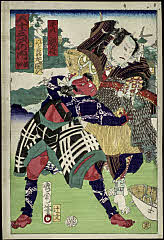 tsmUP15-050-50明治０4・10・国周「五十三次の内」「坂の下」「平次　翫雀」「次郎蔵　左団次」「四十九」平次<3>中村　翫雀、次郎蔵<1>市川　左団次