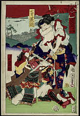 tsmUP15-050-52明治０4・10・国周「五十三次の内」「水口」「小万　芝翫」「とり手　さぎ助」「五十一」小万<4>中村　芝翫、とり手<>中村　鷺助