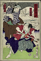 tsmUP15-050-55明治０4・10・国周「五十三次の内」「大津」「歌之介　芝次☆」「又平　翫雀」「五十四」歌之介<>中村　芝次☆、又平<3>中村　翫雀