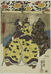 tsmUP22-082a・・国芳「鬼一法眼」鬼一法眼<5>沢村　宗十郎