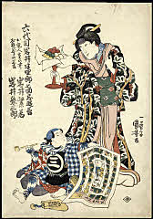 tsmUP22-100天保１３・04・国芳「六代目岩井半四郎七回忌追善」「お乳人重の井　岩井紫若」「じねんじよの三吉　岩井粂三郎」お乳人重の井〈1〉岩井　紫若、じねんじよの三吉〈3〉岩井　粂三郎