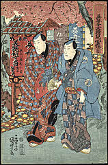 tsmUP22-103a・国芳「吾妻大権現開帳ノ図」〈1〉沢村　訥升、〈4〉坂東　三津五郎