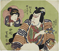 tsmUP40-002天保０３・05・国貞〈1〉「松王丸　桜丸女房八重　中村芝翫」松王丸・桜丸女房八重〈2〉中村　芝翫