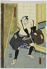 tsmUP40-047a嘉永０７・06・豊国〈3〉「安達元右衛門」安達元右衛門〈4〉大谷　友右衛門