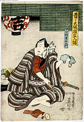 tsmUP40-206a・豊国〈3〉「昔々大磯宿立入話」「白柄重右衛門」白柄重右衛門〈5〉沢村　宗十郎