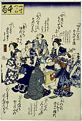 tsmUP59-128a明治０１・頃無款「一寸一ト口　千両幟の語リ分」