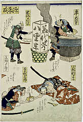 tsmUP59-136a明治０１・頃無款「源平武者の戯」「平忠のり」「岡部六弥太」「小林朝日奈」「曽我の五郎」