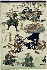 tsmUP59-136b明治０１・頃無款「源平武者の戯」「土佐坊」「さなだの与市」