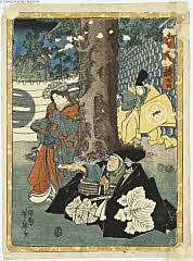 tsmUP60-104嘉永０２・芳虎「仮名手本忠臣蔵」「初段」