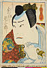 arcBK01-0038_02a・・貞信〈1〉