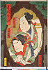 arcBK01-0042_10(F)・・宗広