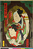 arcBK01-0042_10(P)・・宗広