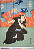 arcBK01-0044_77(F)・・宗広