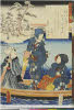 arcBK02-0093_53安政01・02・豊国〈3〉「五十一」「浮舟」