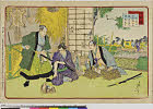 arcBK02-0101_08明治３０・延一「忠臣蔵」「六段目」「千崎弥五郎」「原郷右衛門」「早野勘平」