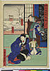 10頁