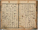 10頁